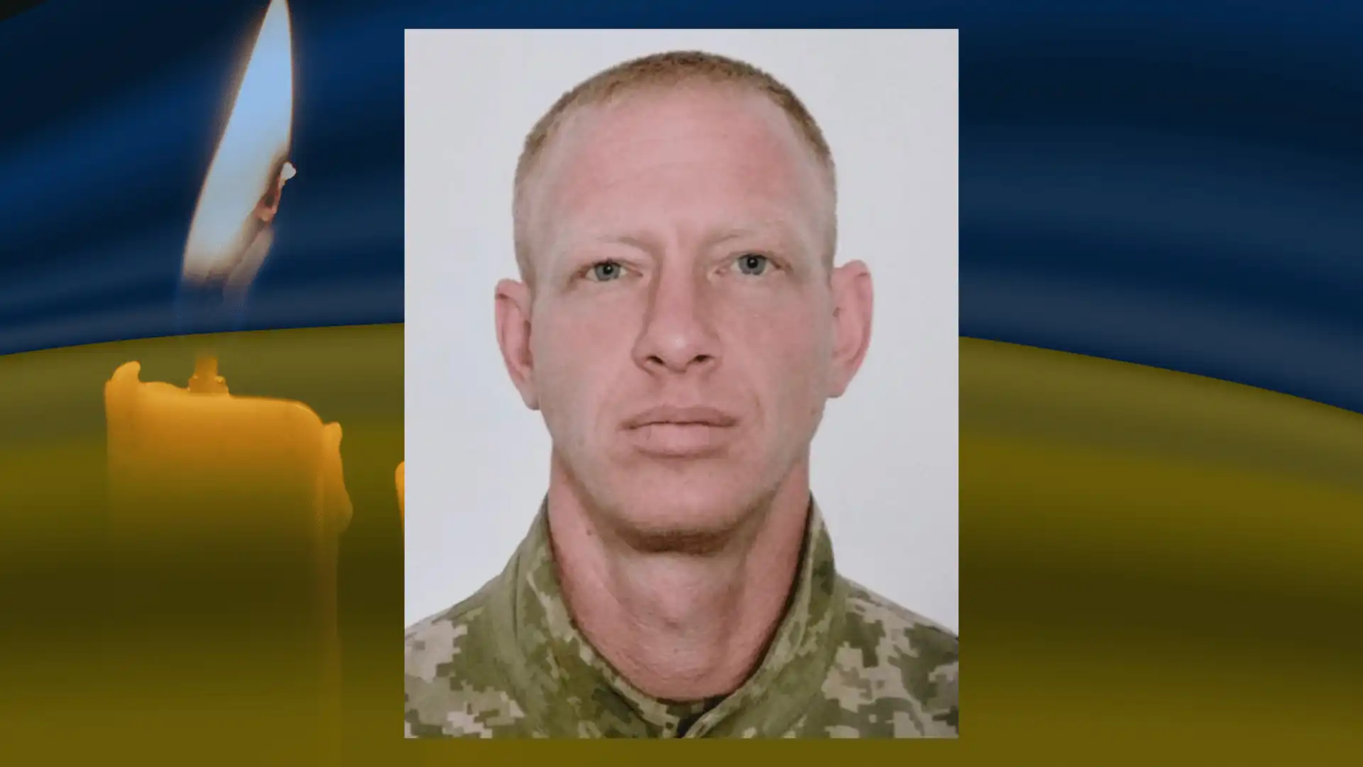 Андрій Поліщук. Фото: Вільшанська селищна рада