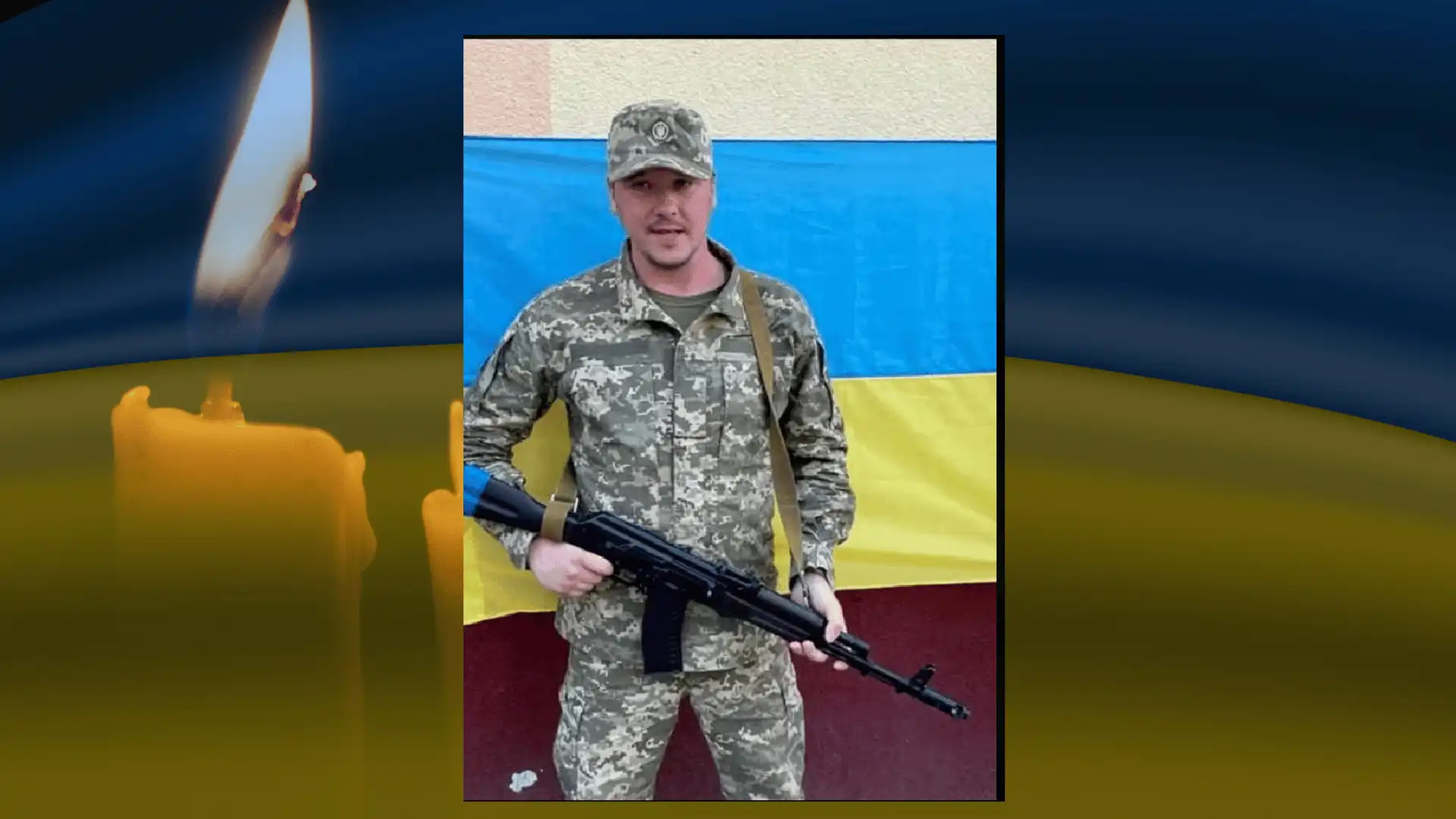 Богдан Дзюба