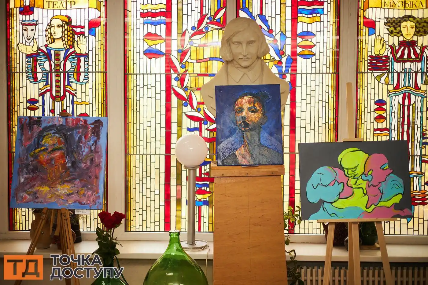 Виставка робіт