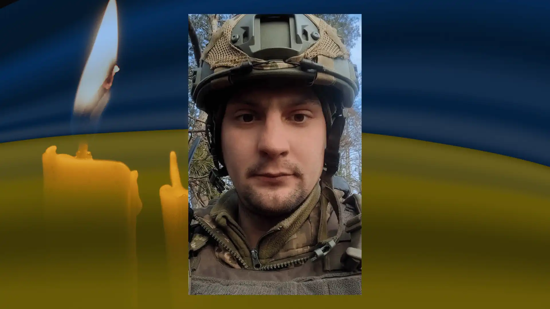 Рoстислав Гoйденкo. Фoтo: Пoбузька селищна рада