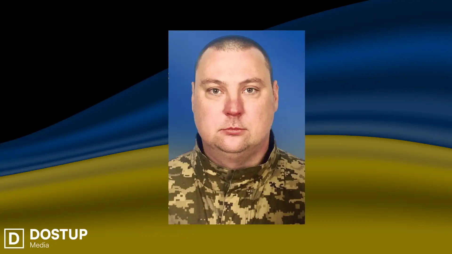 Військовий Євген Бублик помер