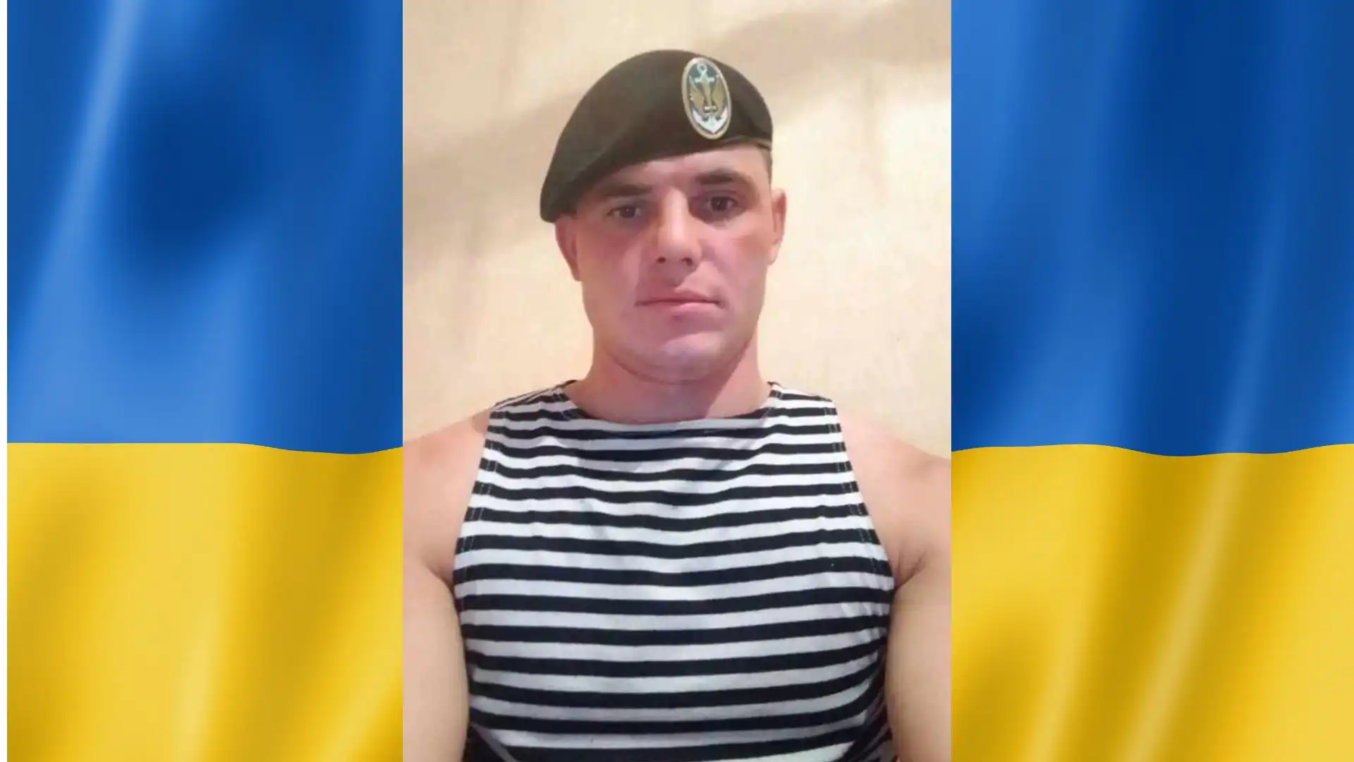 Володимир Бец