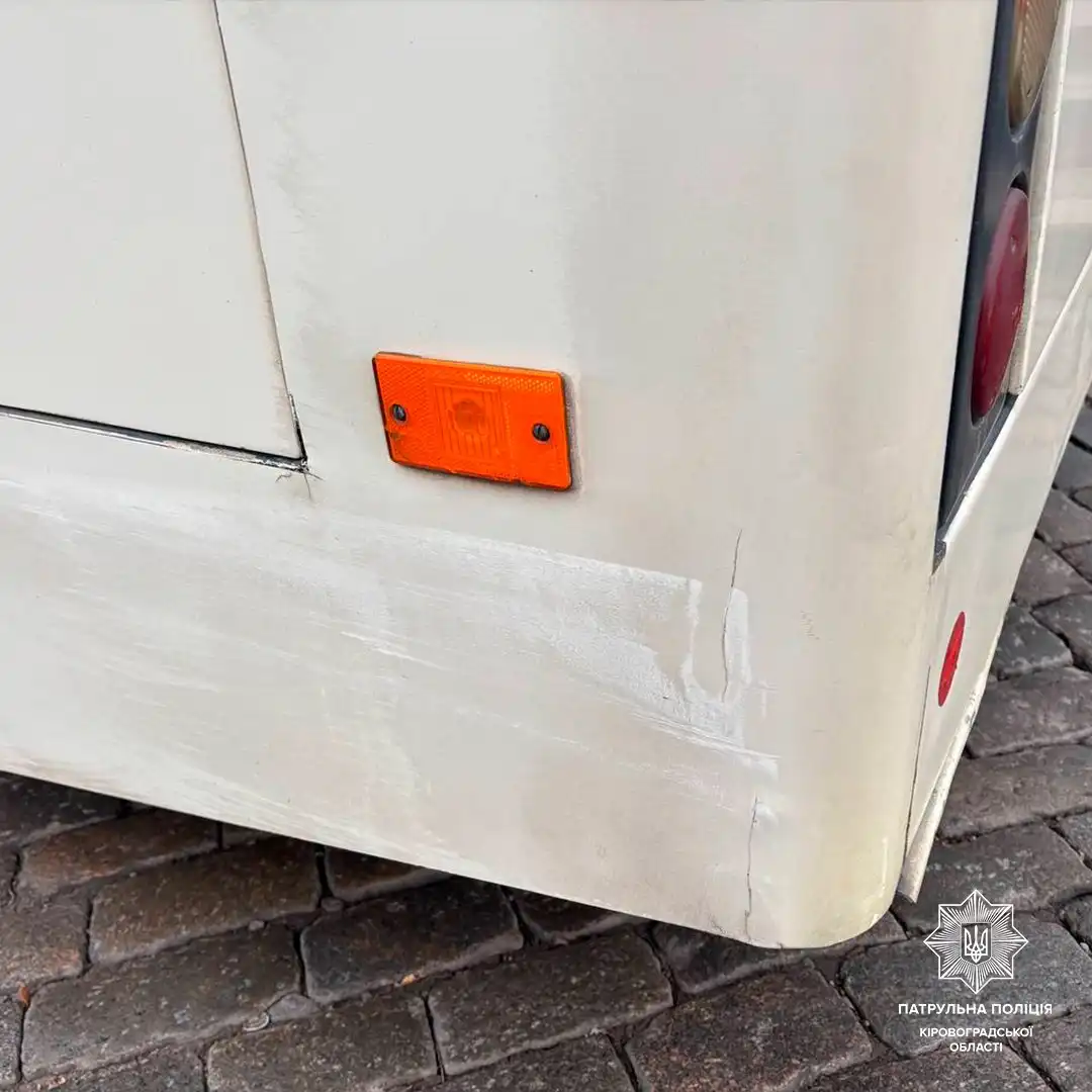 ДТП у центрі Кропивницького