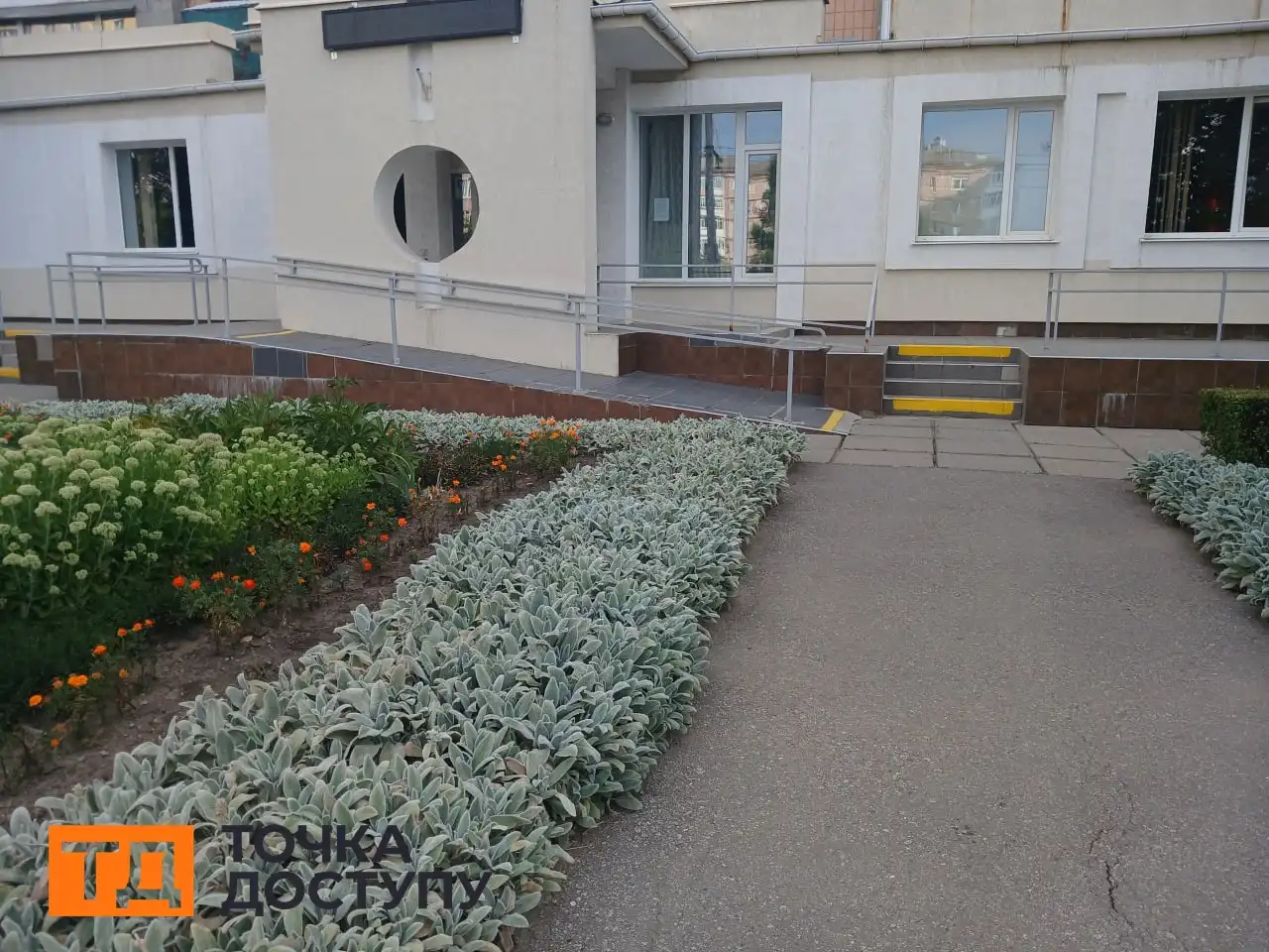 Центр первинної медико-санітарної допомоги №2, що знаходиться на вулиці Державності, 21