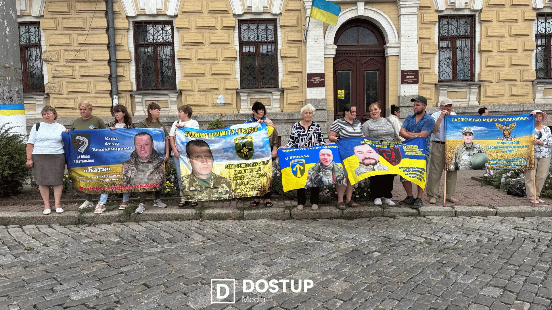 Щотижнева мирна акція-нагадування про зниклих безвісти у Кропивницькому