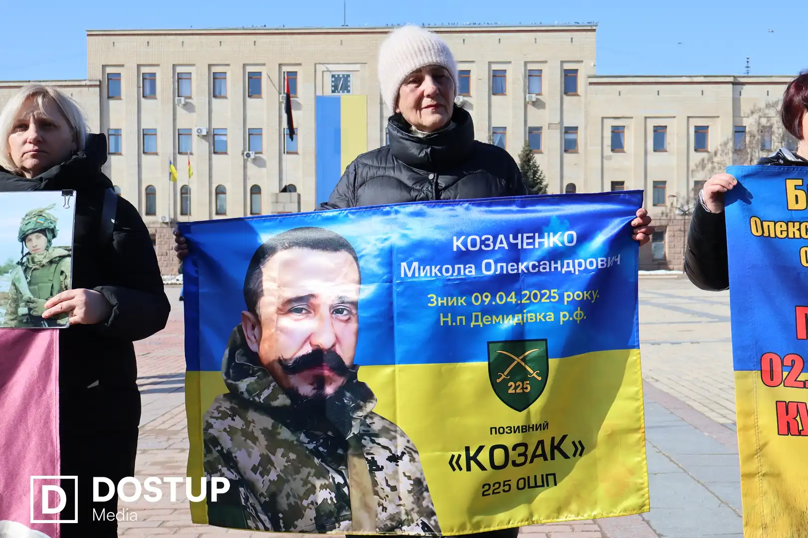 Мати шукає сина Микколу Козаченка