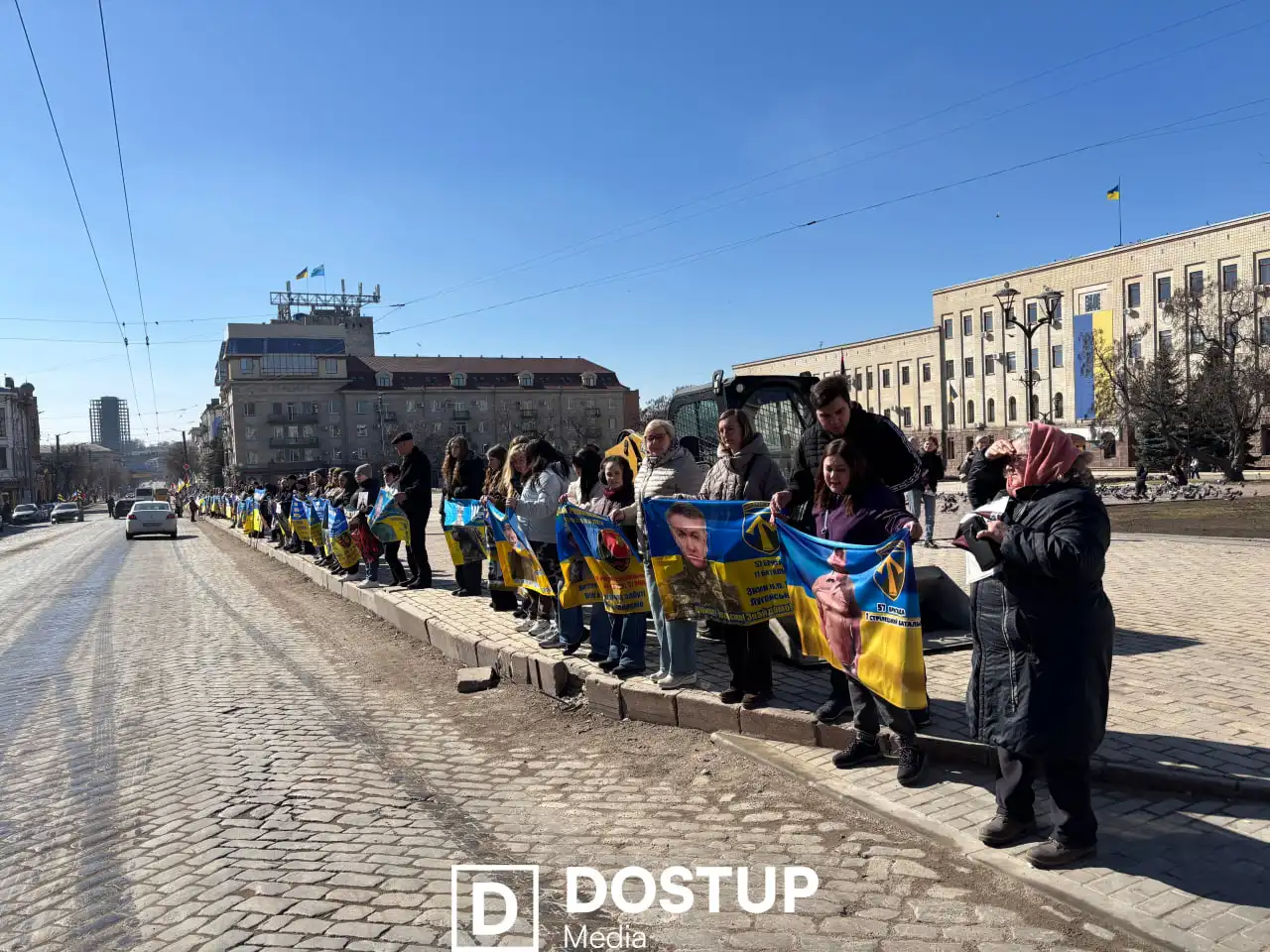 Акція на підтримку полонених