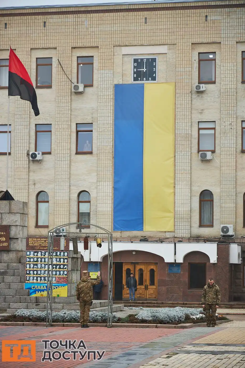 У Кропивницькому відбулися траурні заходи на честь чотирьох захисників України.