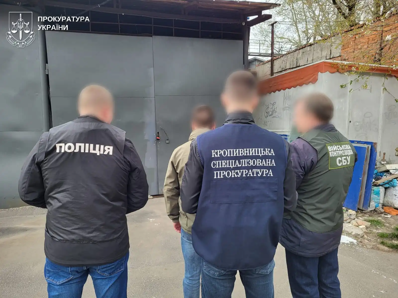 Ексначальника тилової служби з Кіровоградщини підозрюють у переплаті за деревину для армії