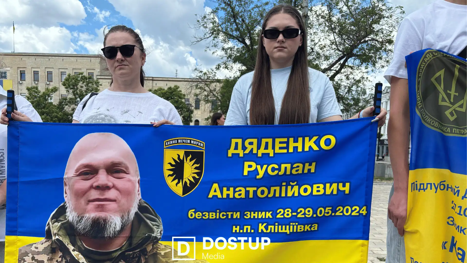 Акція "Не мовчи! Полон вбиває" відбулася у центрі у Кропивницькому