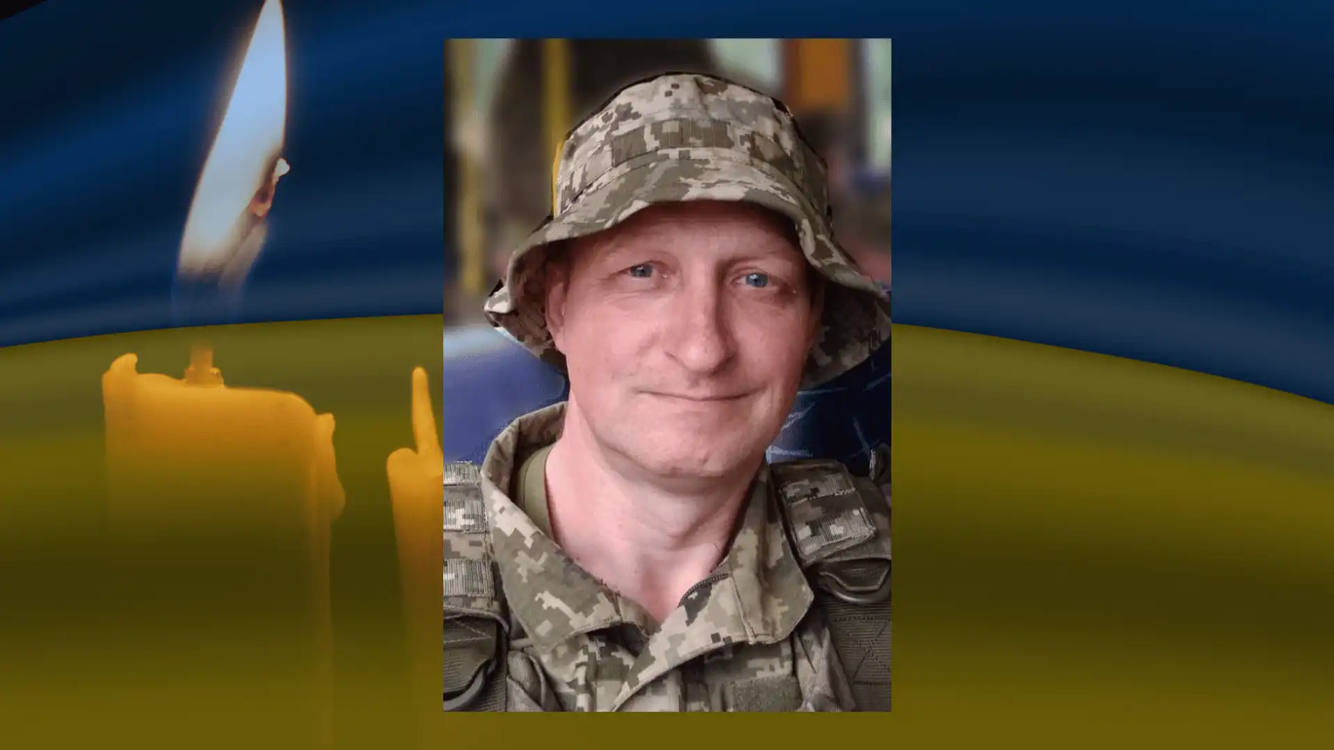 Вячеслав Пустовой