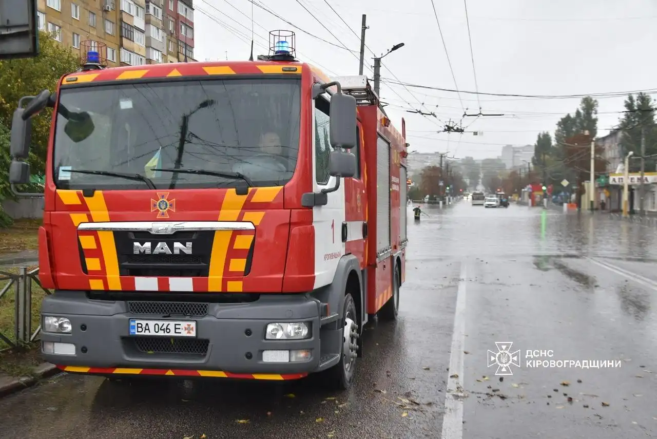 Злива у Кропивницькому