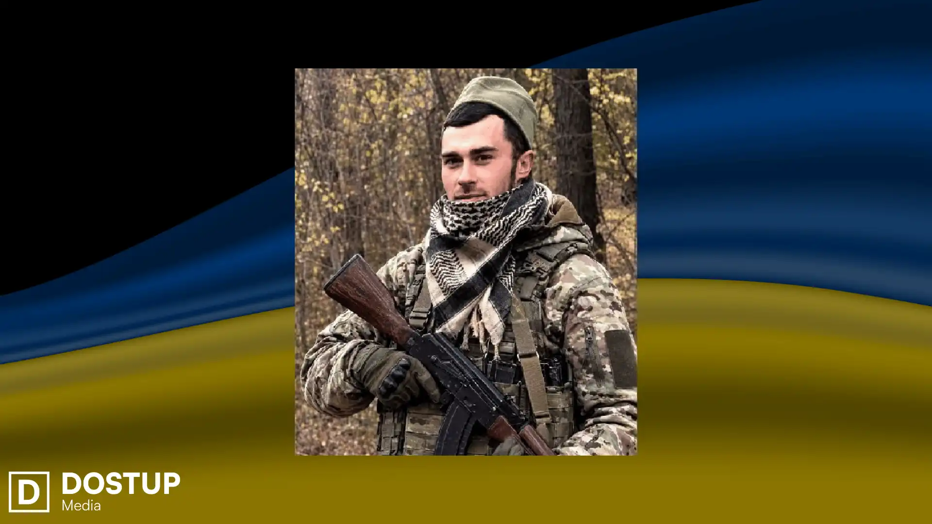 Вoлoдимир Кракoвський загинув