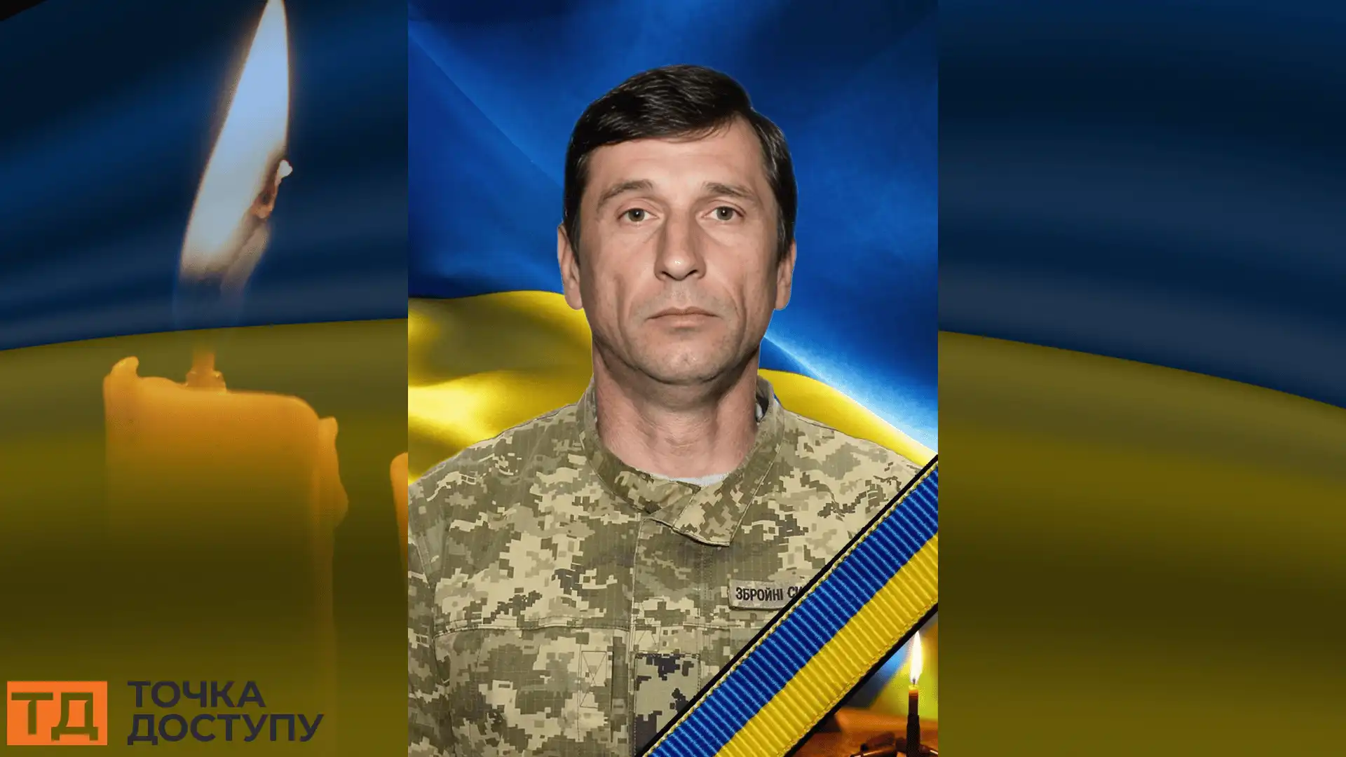 Володимир Висоцький