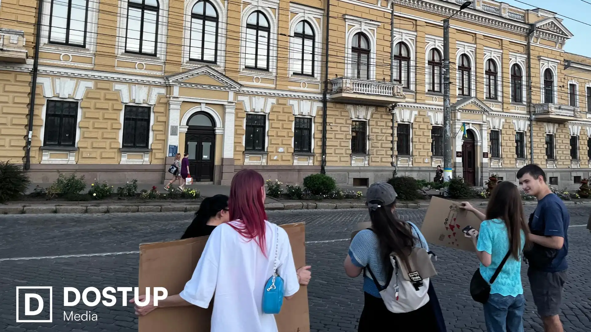 У Кропивницькому знову вийшли на мітинг за повернення Михайла Федорова в Міноборони