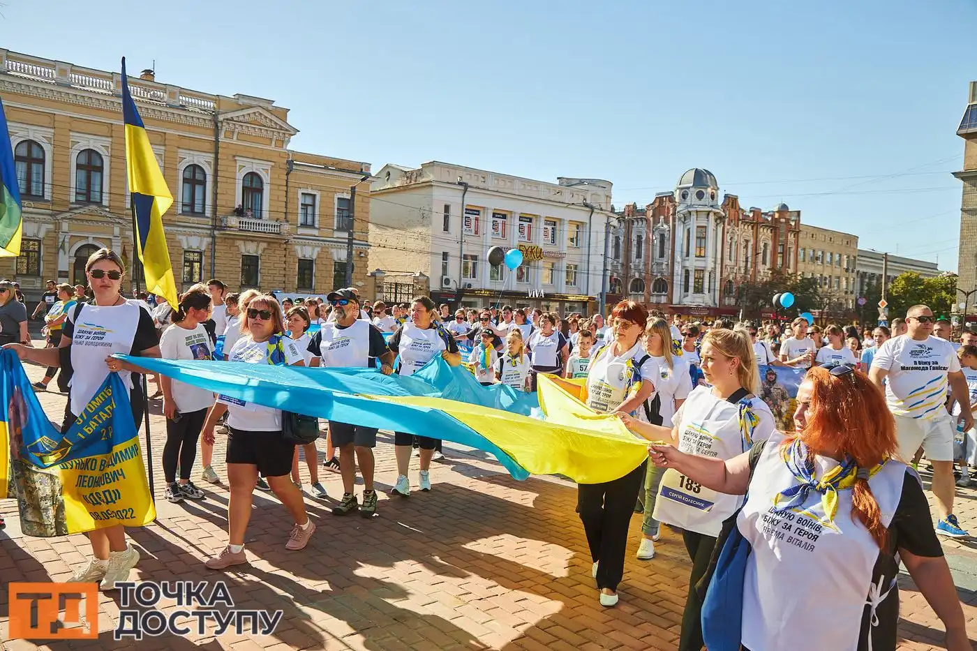 Кропивницький долучився до всеукраїнської ініціативи «Біжу за героя».
