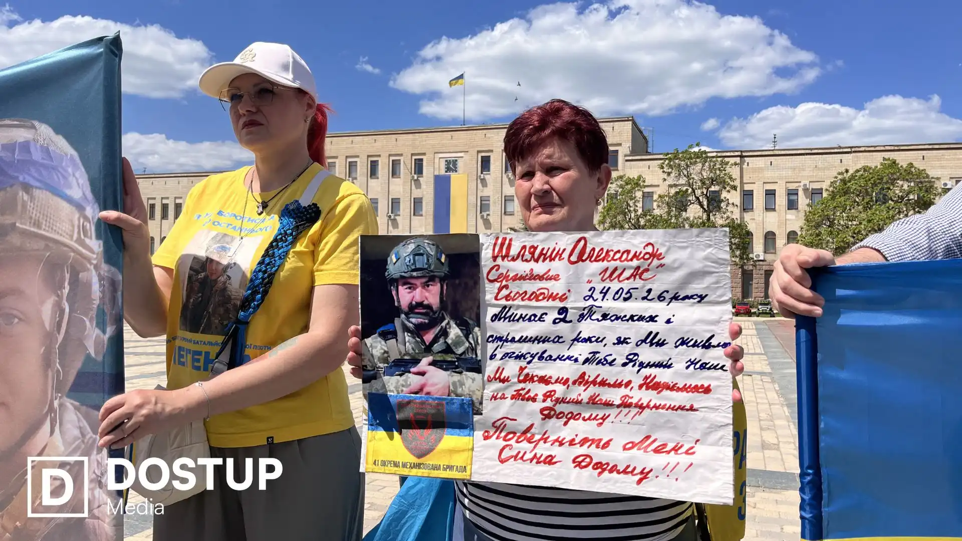 "Не мовчи! Полон вбиває!": щотижнева акція відбулася у центрі Кропивницького