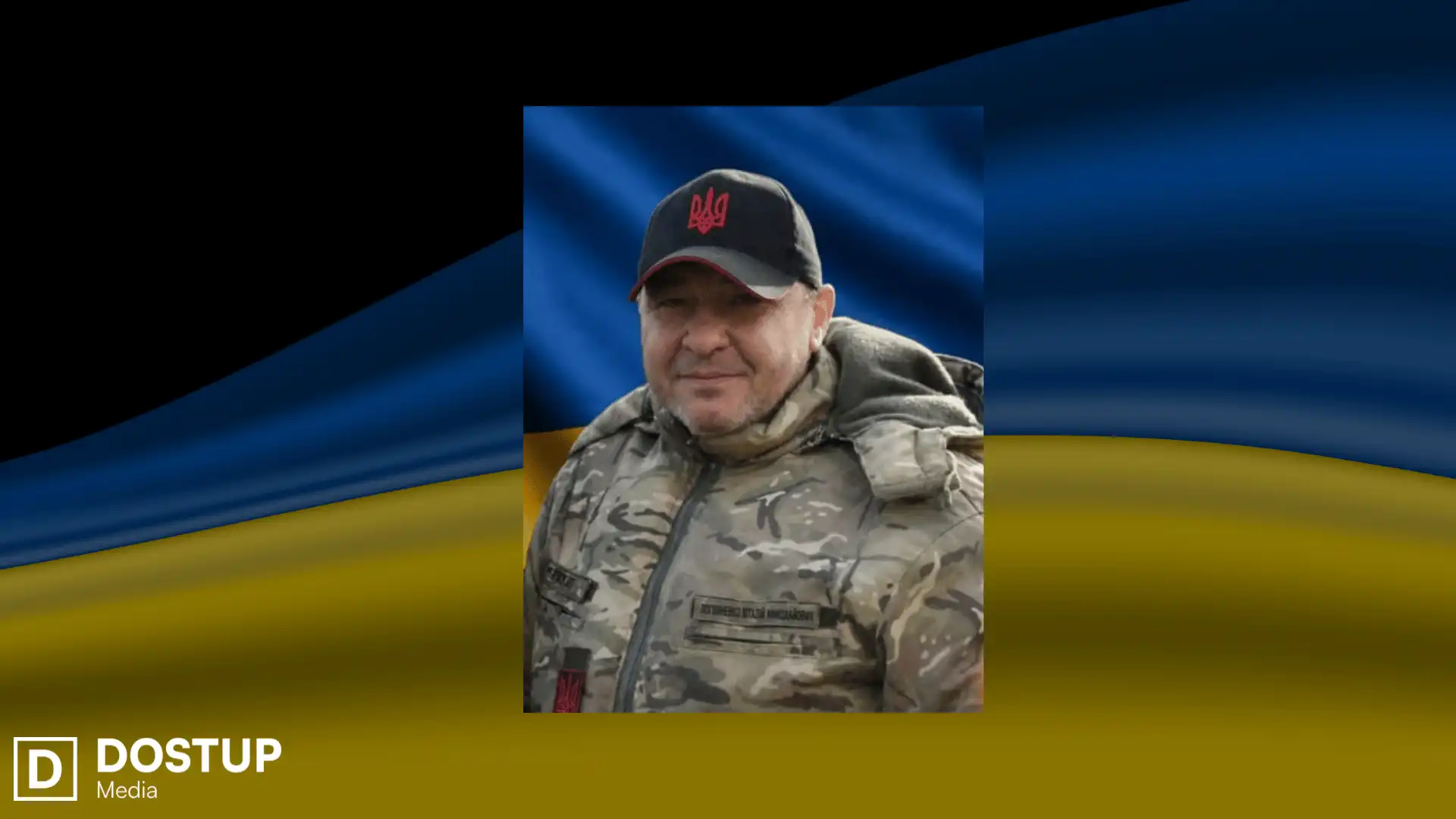 Віталій Лoгвиненкo загинув