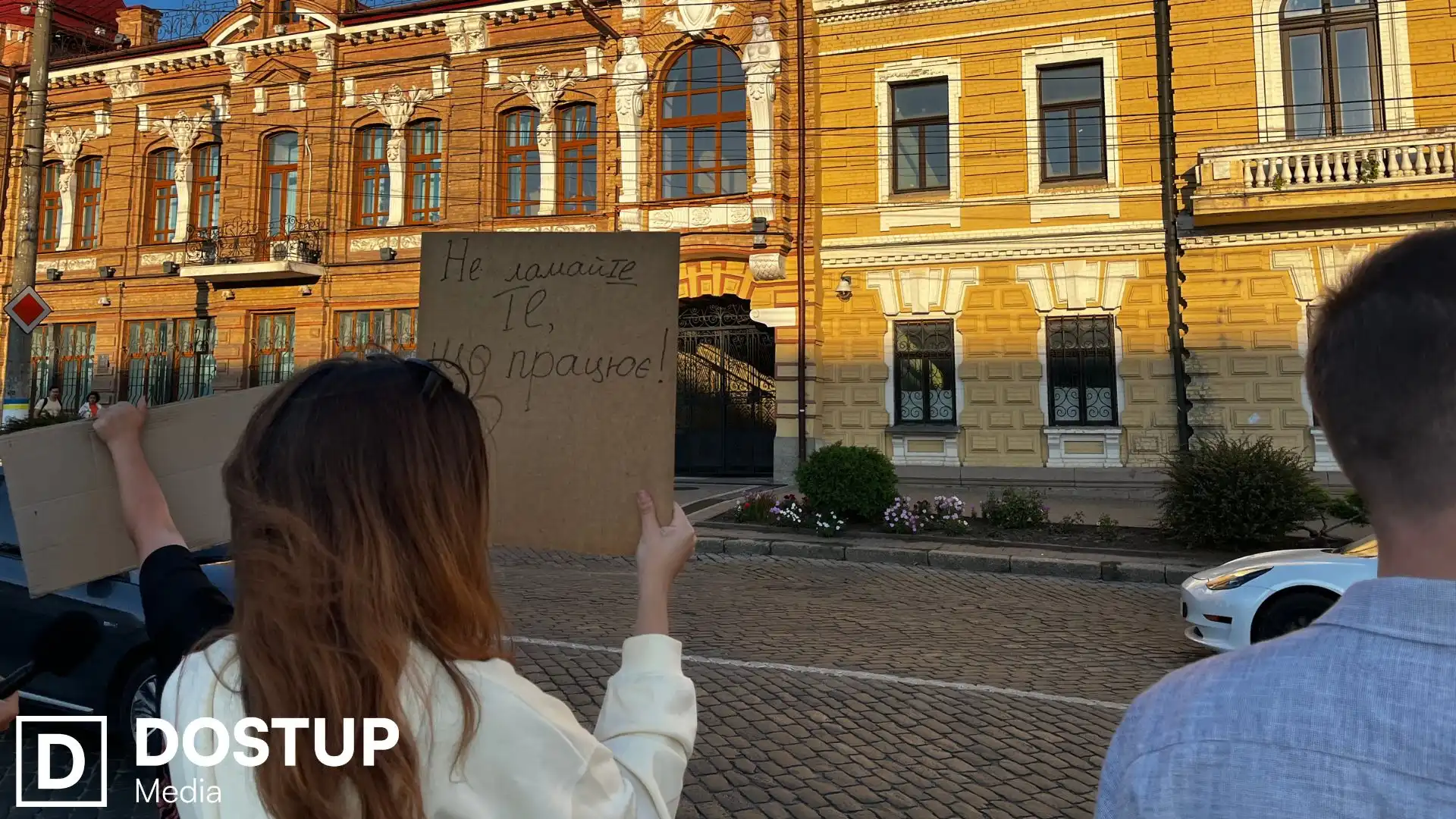 "Повернення Федорова має значення": у Кропивницькому відбувся черговий мітинг