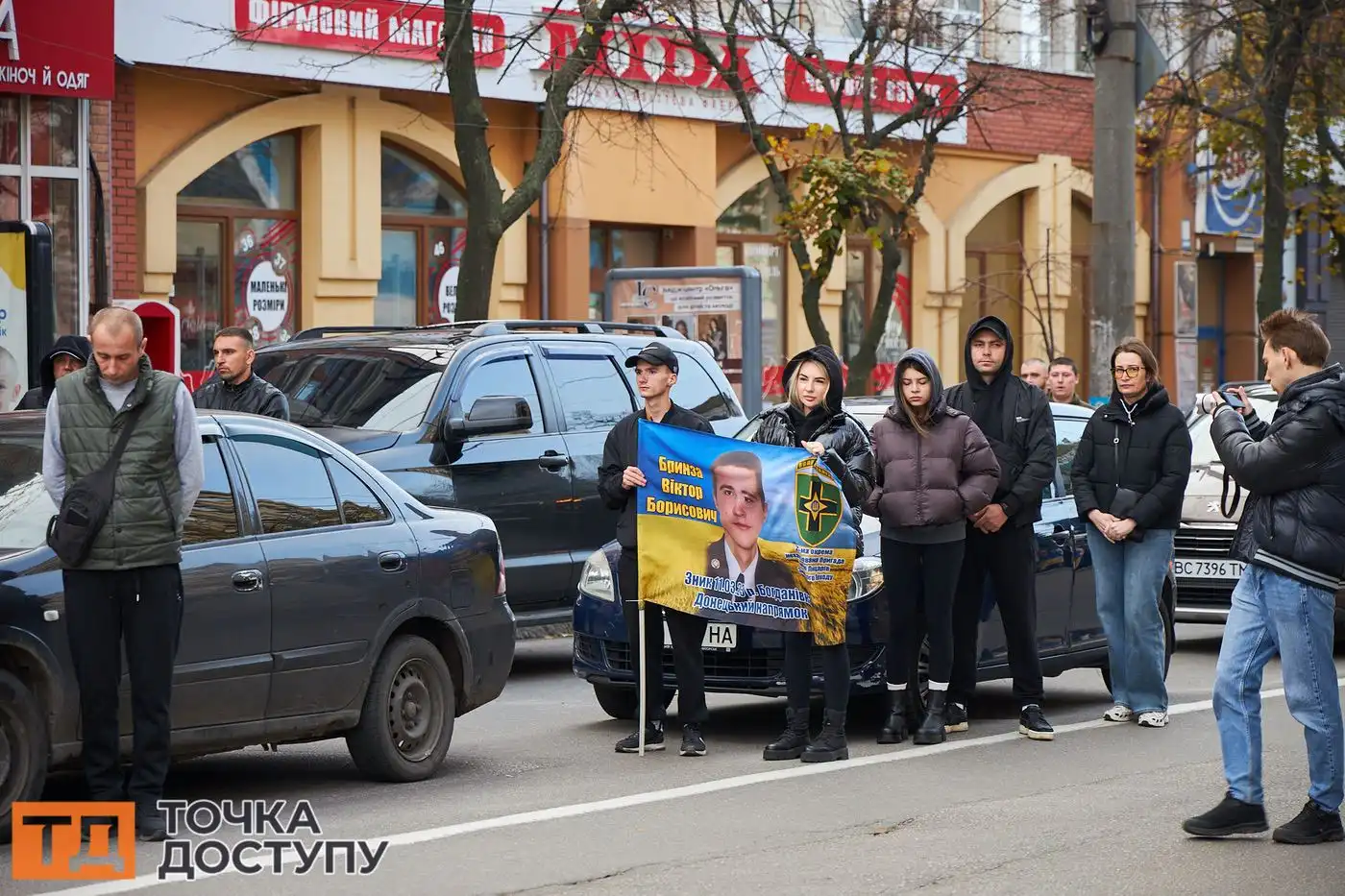 У Кропивницькому попрощалися з п'ятьма полеглими захисниками (фото 12)