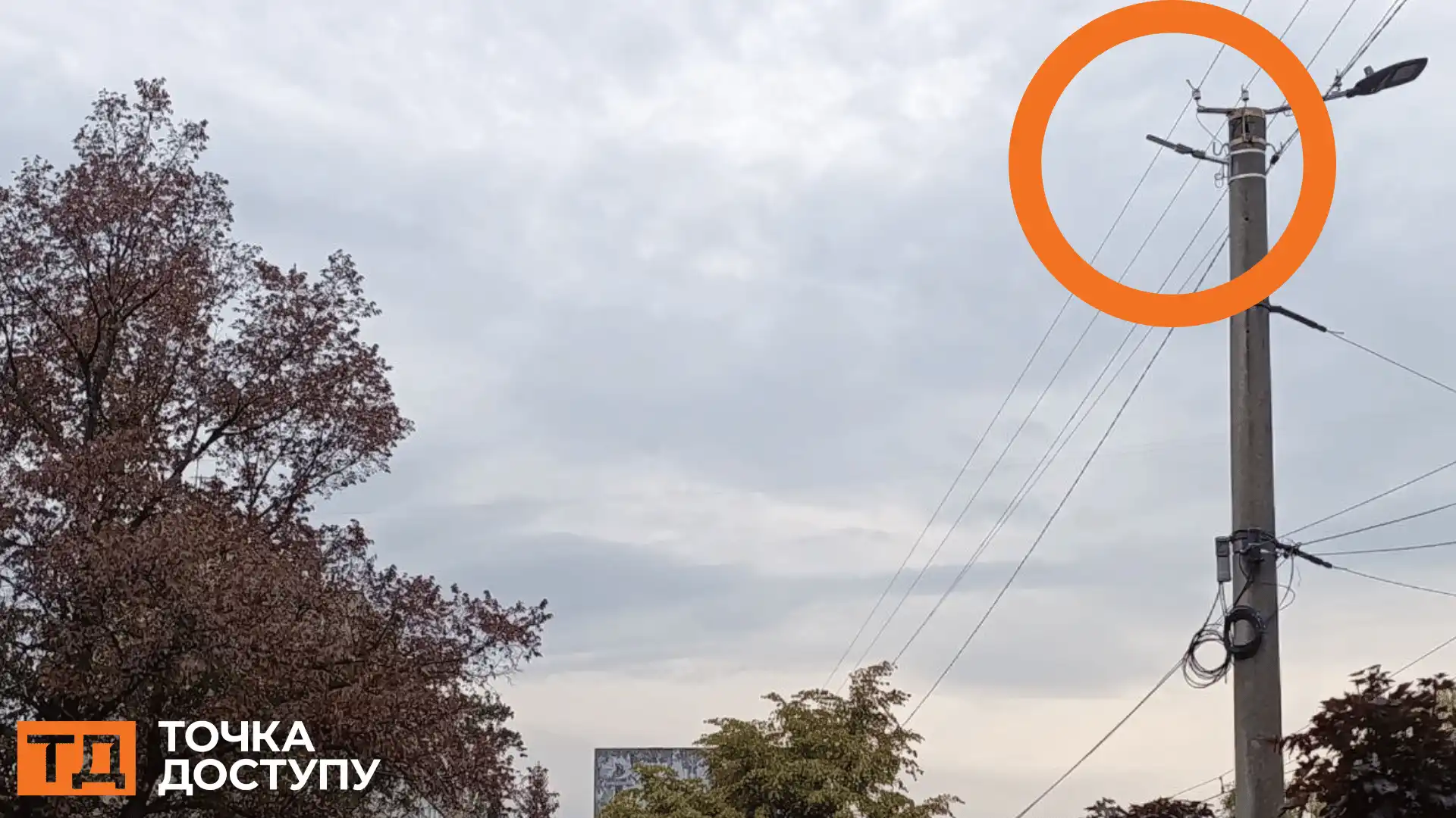 чи є освітлення у сквері на Соборній в Кропивницькому