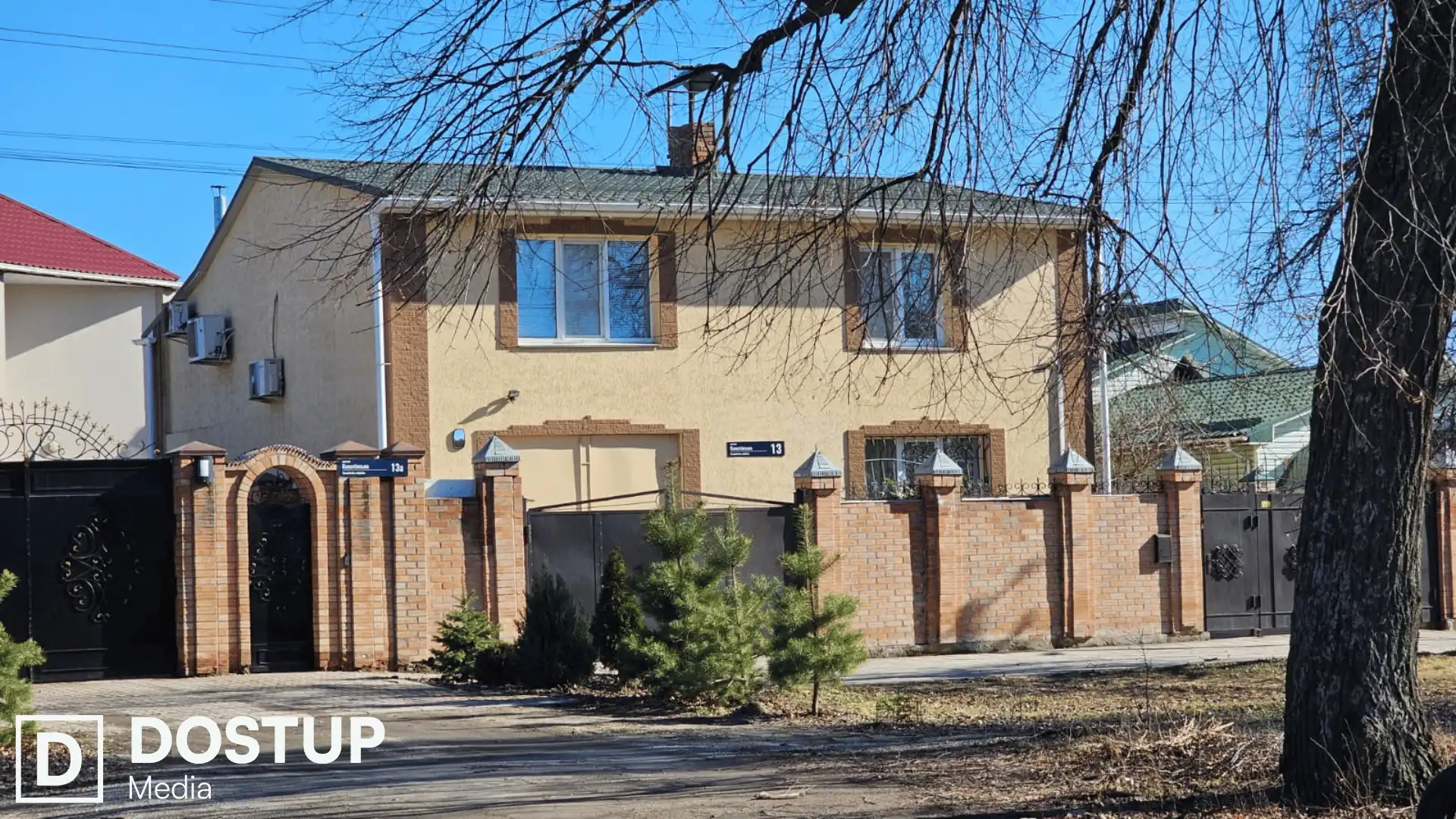 будинок депутата Чибітька з Кропивницького