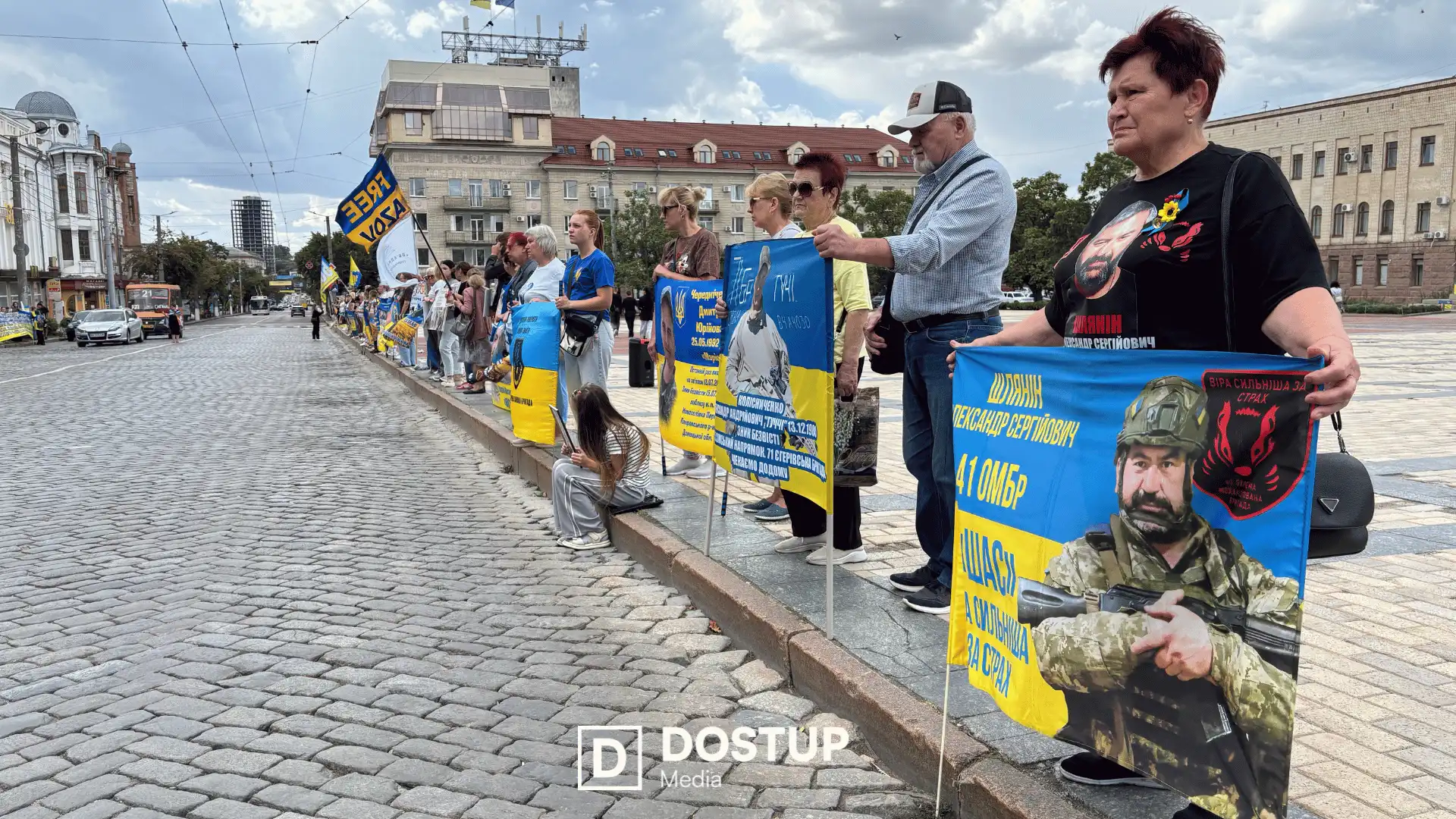 Акція "Не мовчи! Полон вбиває!" відбулася у Кропивницькому