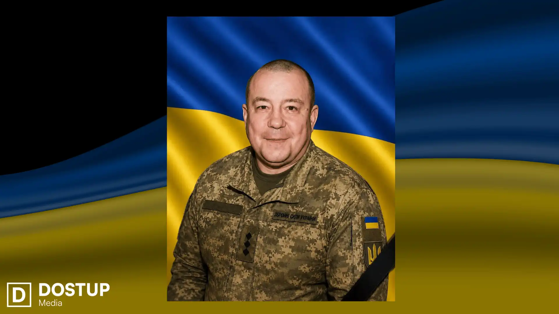 Микола Сторожук