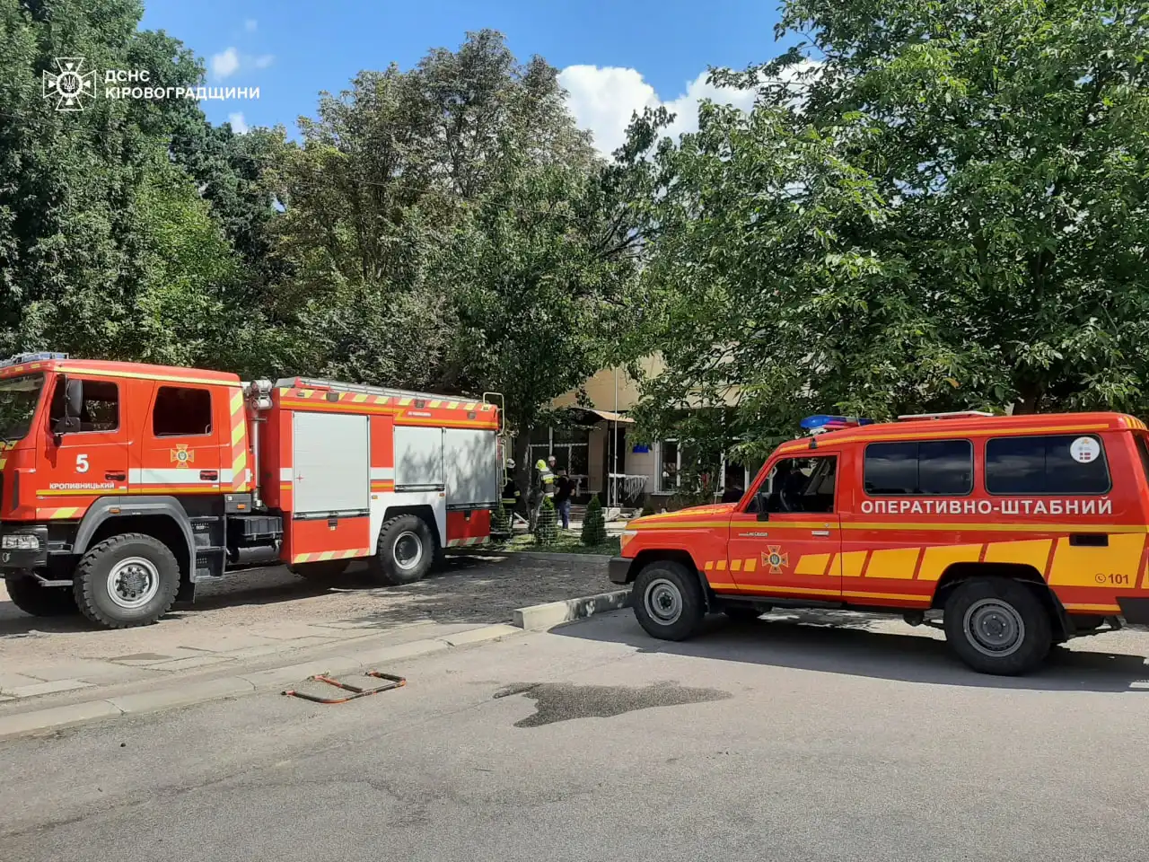 Пожежа в ЦНТУ