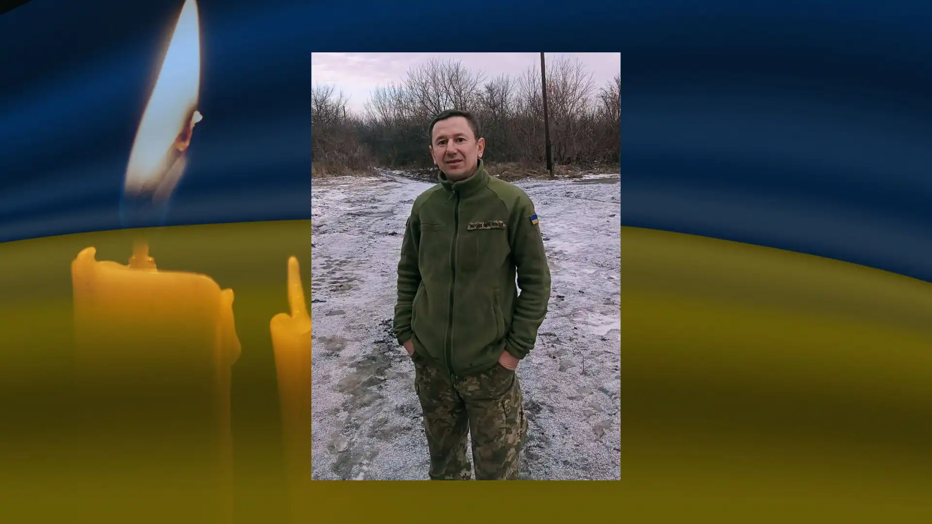 З двома полеглими захисниками прощатимуться на Кіровоградщині: громади назвали імена