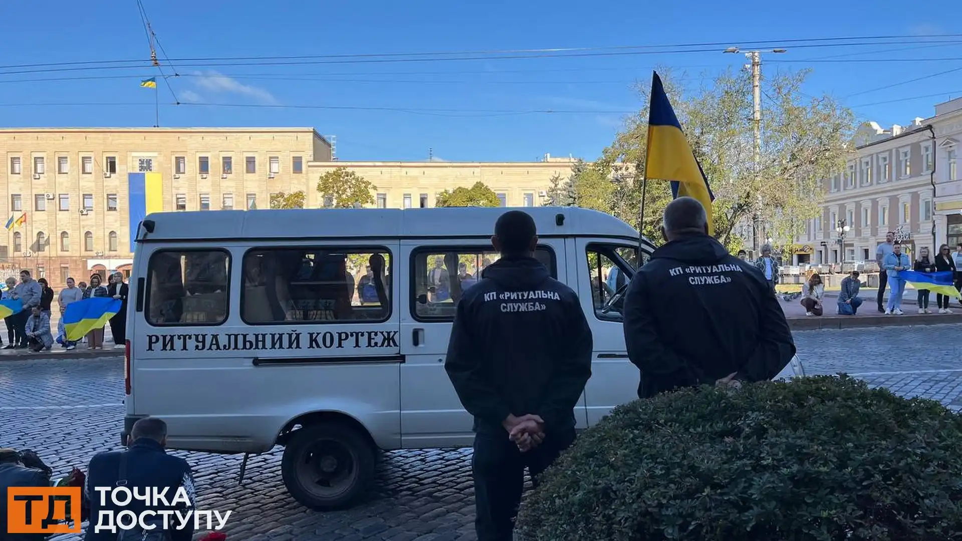 У Кропивницькому попрощалися із воїном Ігорем Гордашком: містом проїхав траурний кортеж