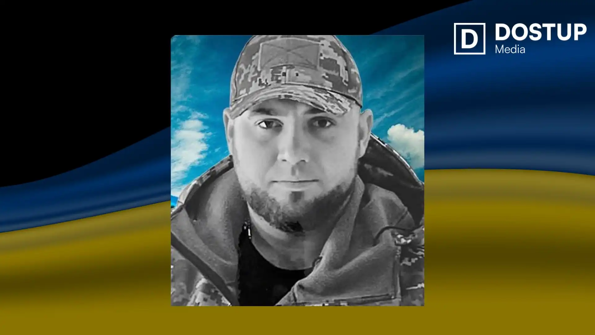 Арсен Воловик. Фото: Великоандрусівська громада