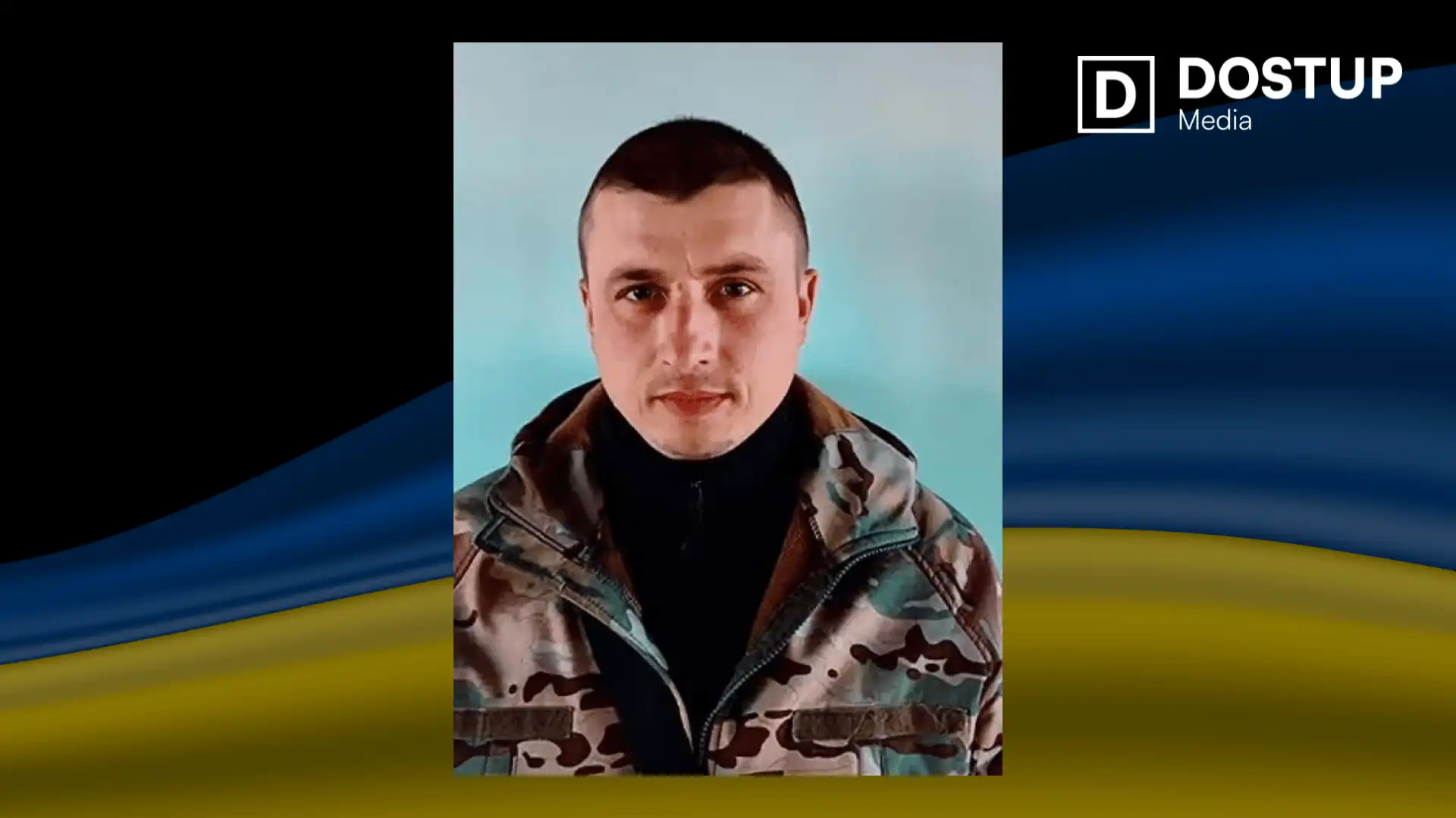 Дмитро Булат. Фото: Маловисківська міська рада