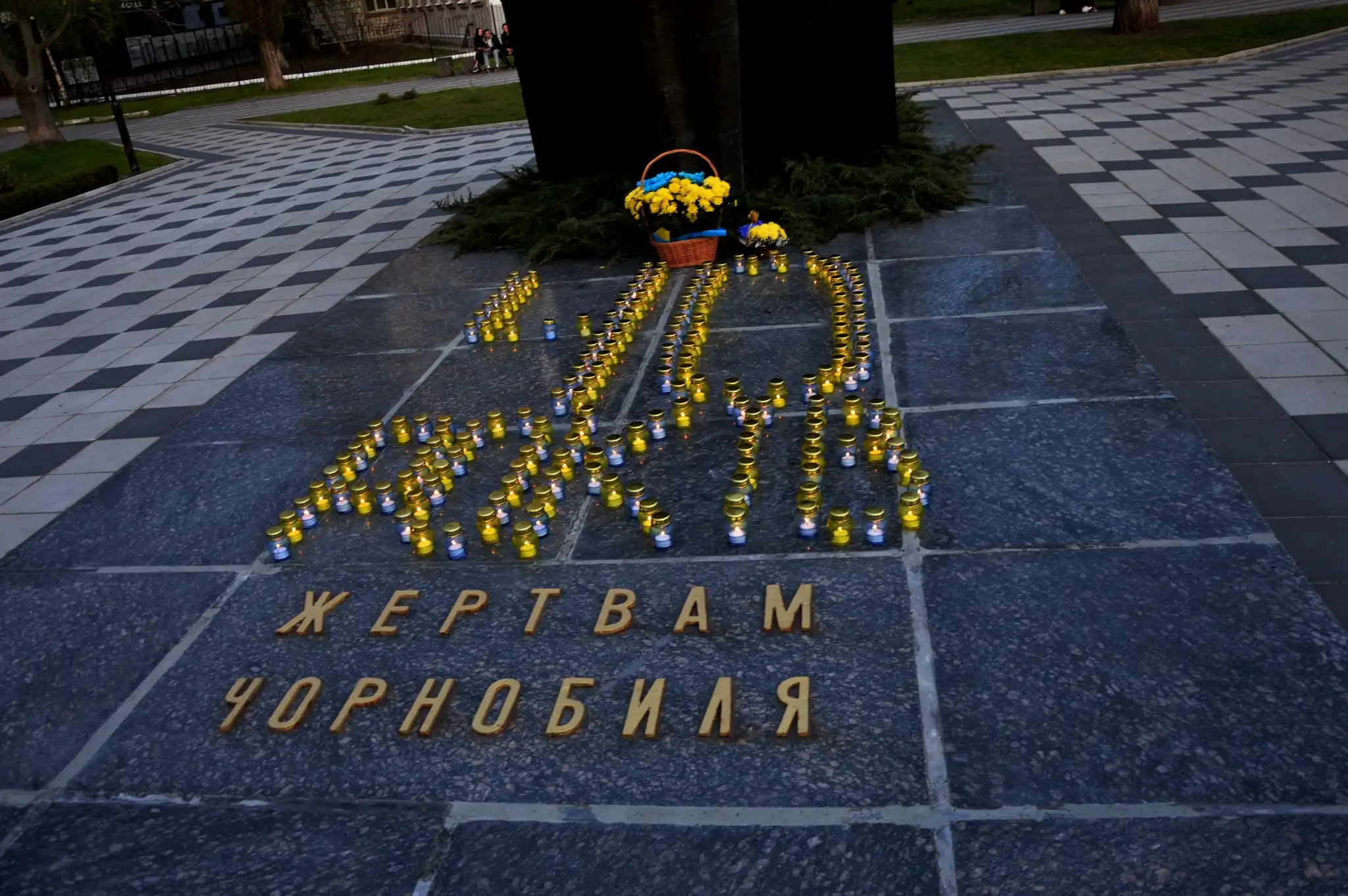 вшанування жертв Чорнобильської трагедії в Кропивницькому