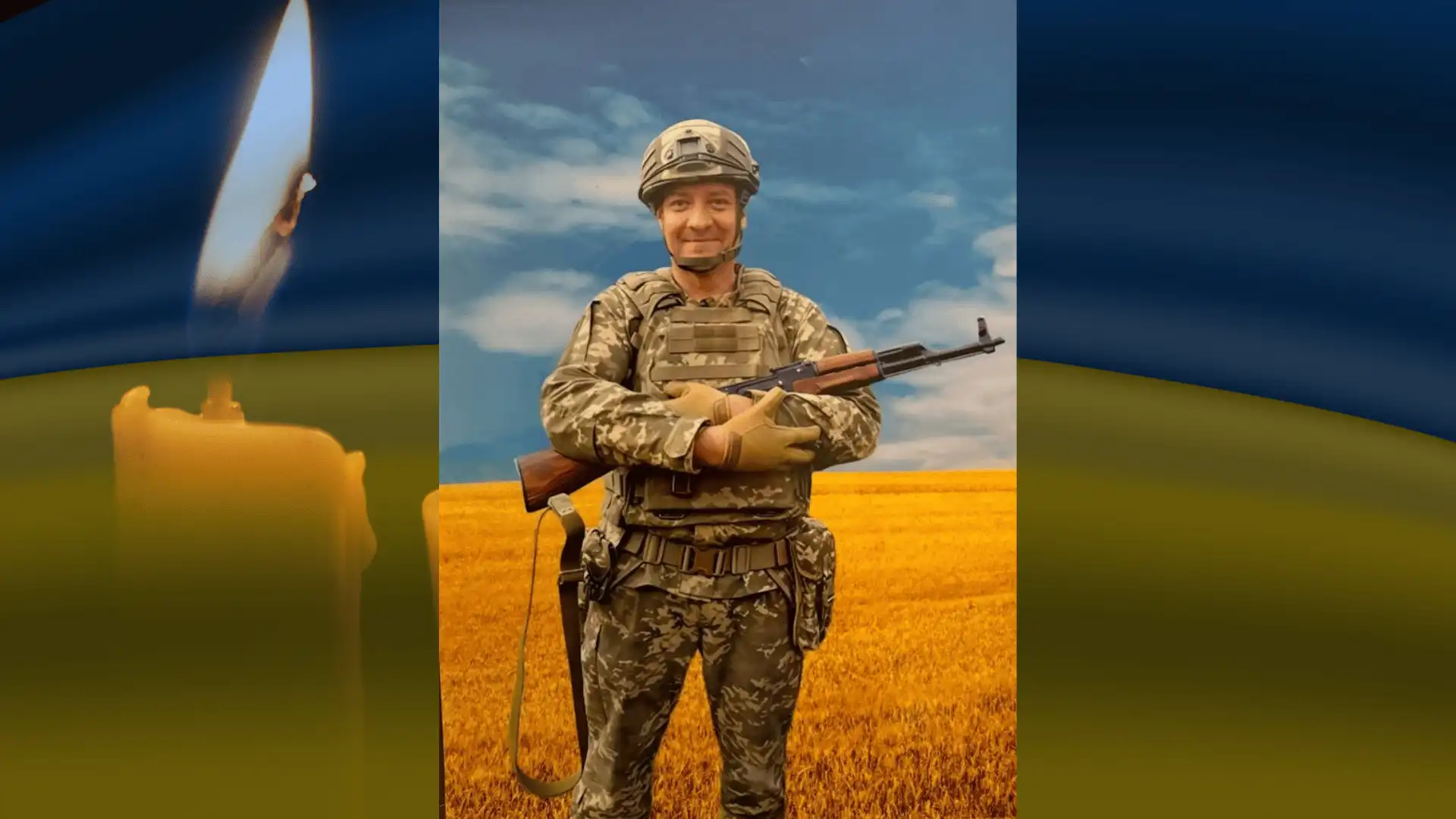 Віталій Пушка