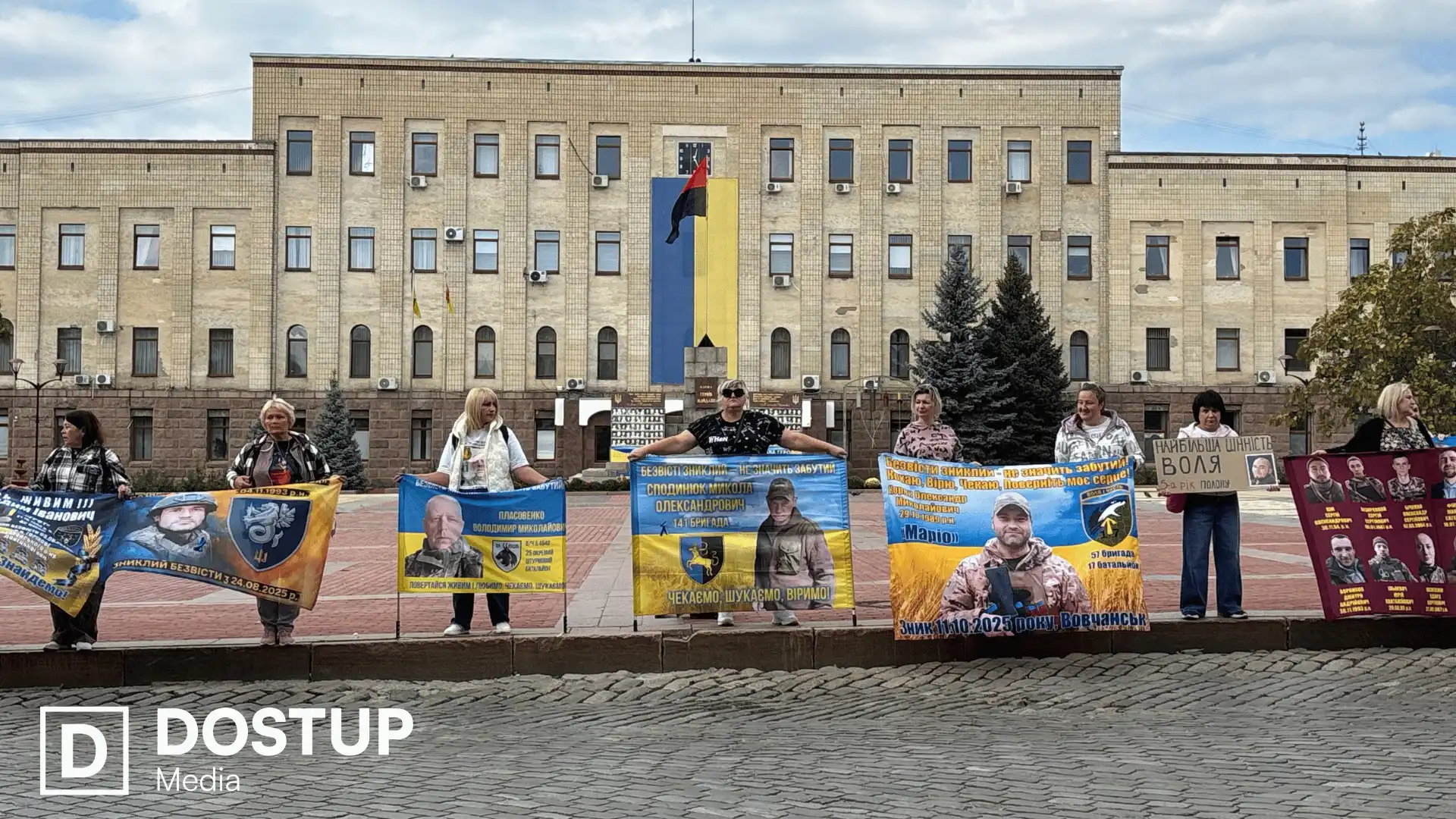 “Ми його чекаємо і будемо чекати”: у Кропивницькому відбулася акція на підтримку полонених і зниклих безвісти
