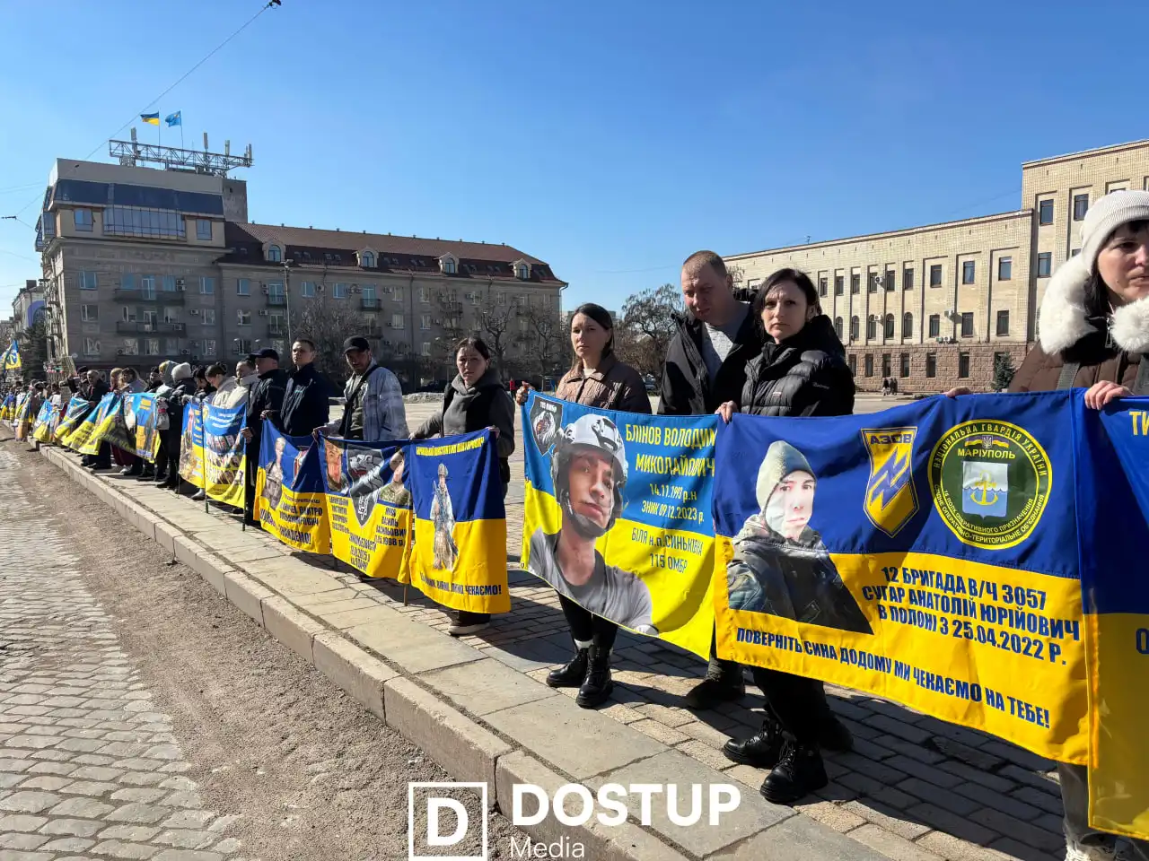 Акція на підтримку зниклих безвісти