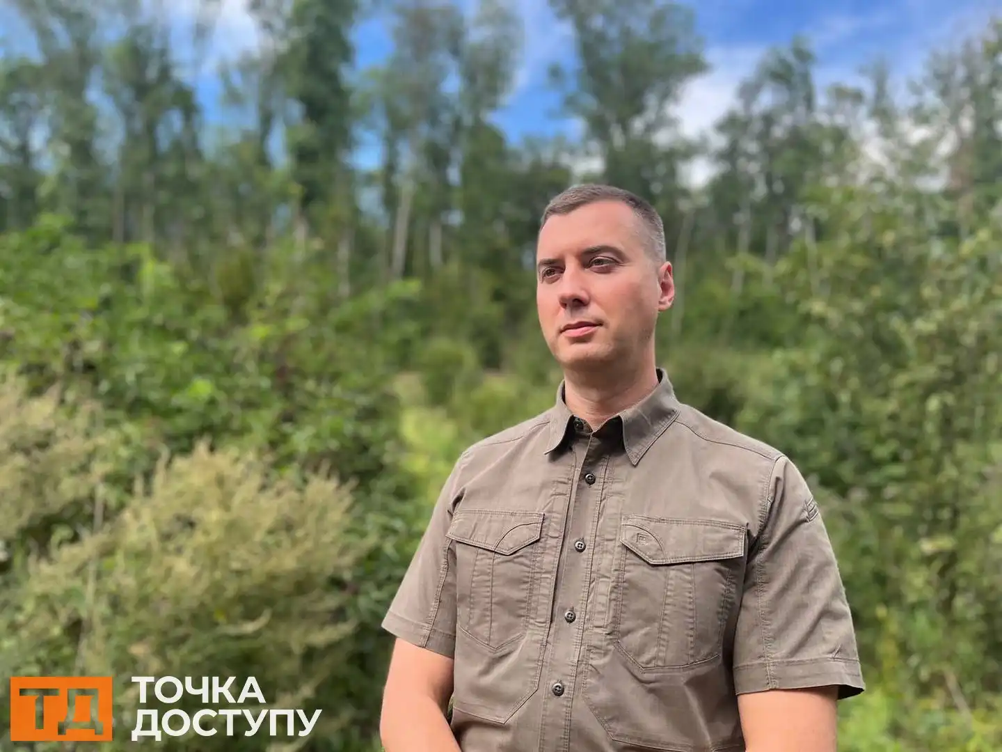 Перший Парк національного значення хочуть створити на Кіровоградщині: лісники проти – Точка доступу з’ясовувала ситуацію
