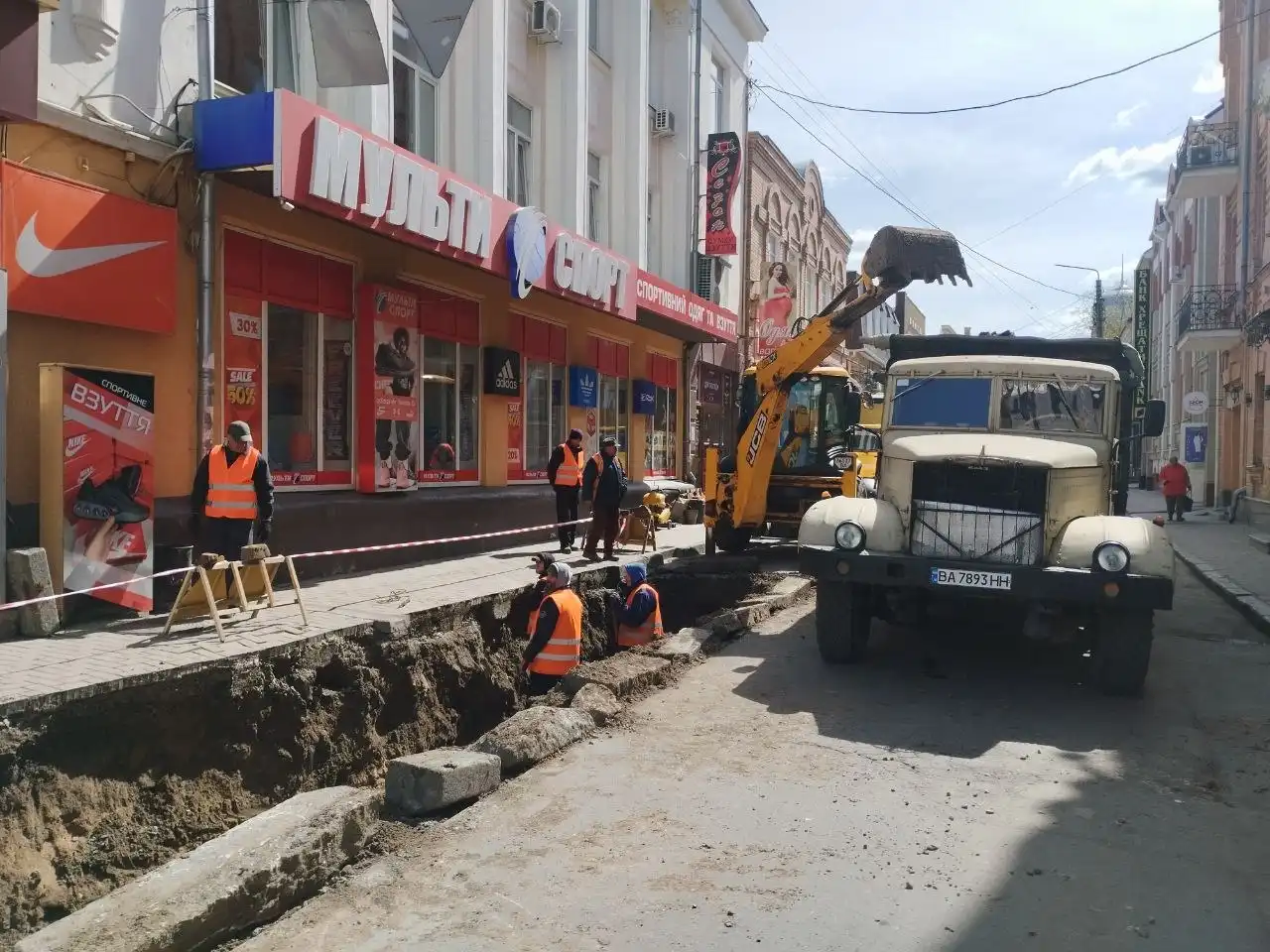 Ремонт мереж у центрі Кропивницького