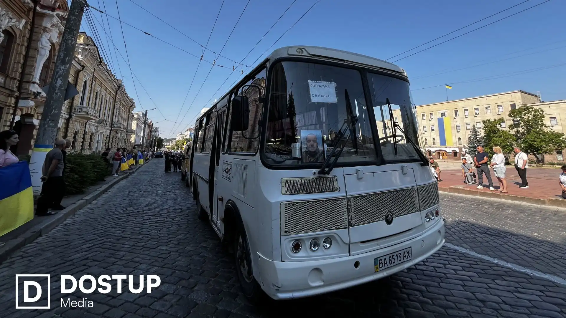 У Кропивницькому попрощалися з трьома загиблими захисниками