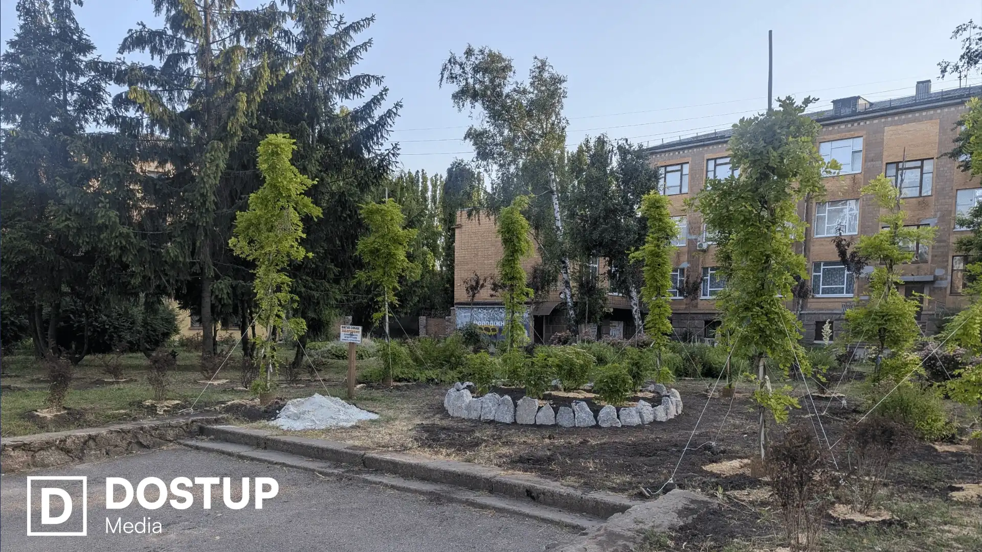 На вулиці Маланюка у Кропивницькому облаштували сквер