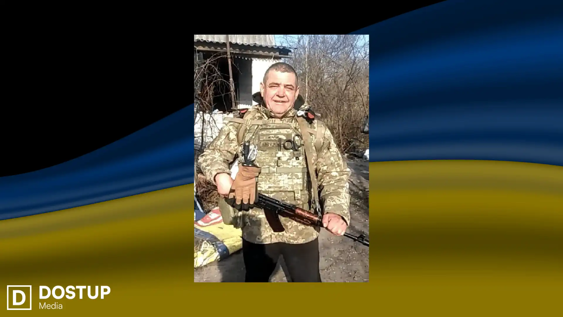 Загиблий військовий Віталій Желіхівський