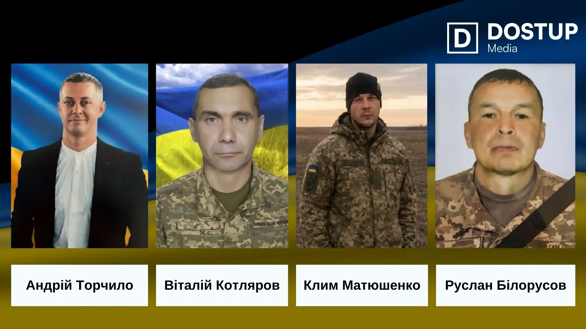 Фото: Кропивницька міська рада