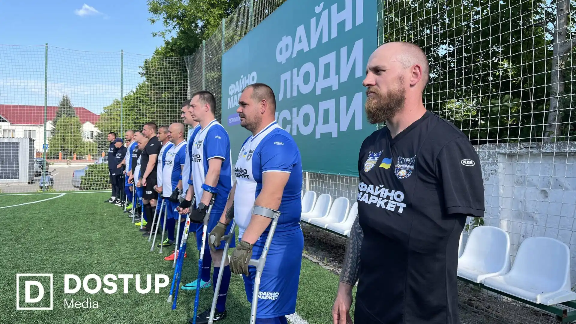 "Тут команда, тут мій дух, тут мої хлопці": як на Кіровоградщині ветерани війни грають в ампфутбол