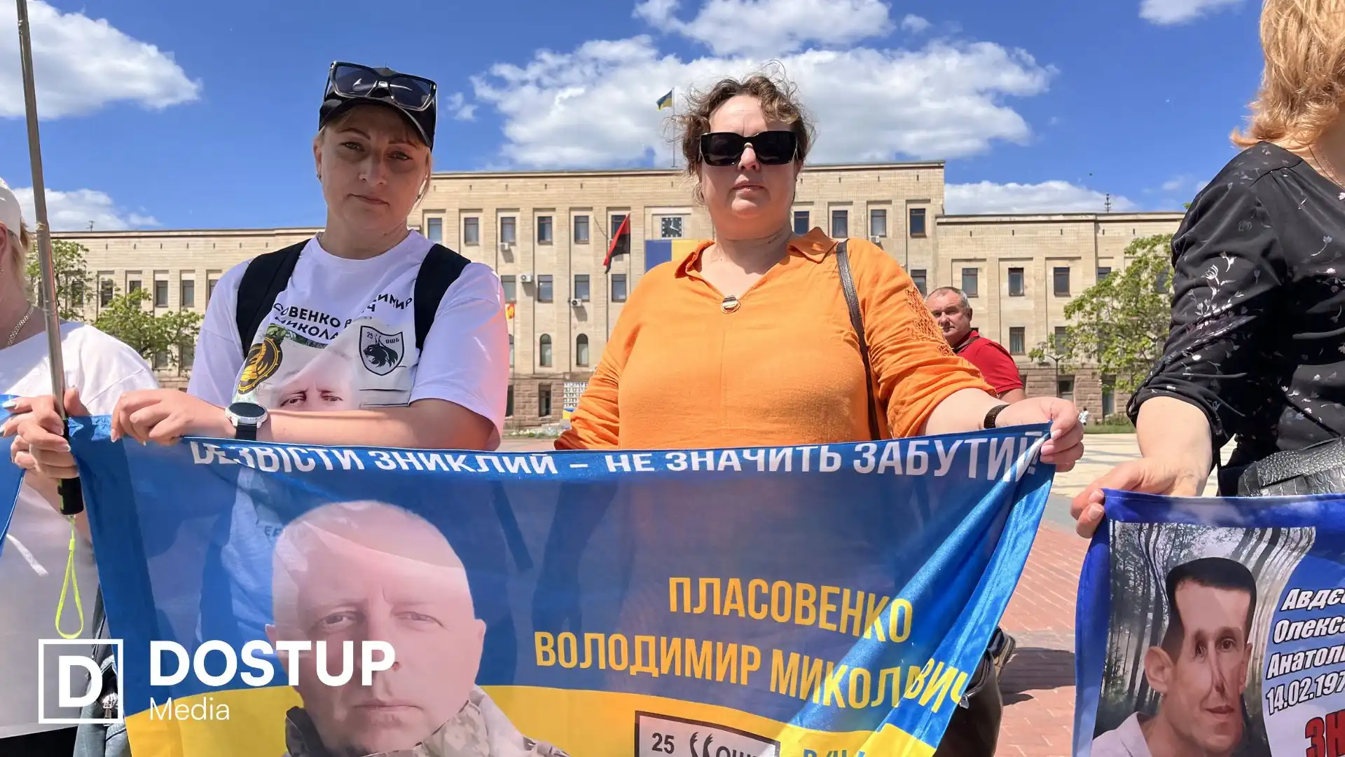"Не мовчи! Полон вбиває!": щотижнева акція відбулася у центрі Кропивницького
