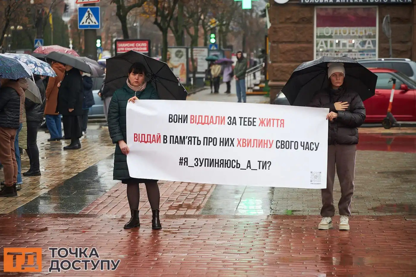 Кропивницький об’єднався на прощанні з чотирма захисниками, які загинули на війні.