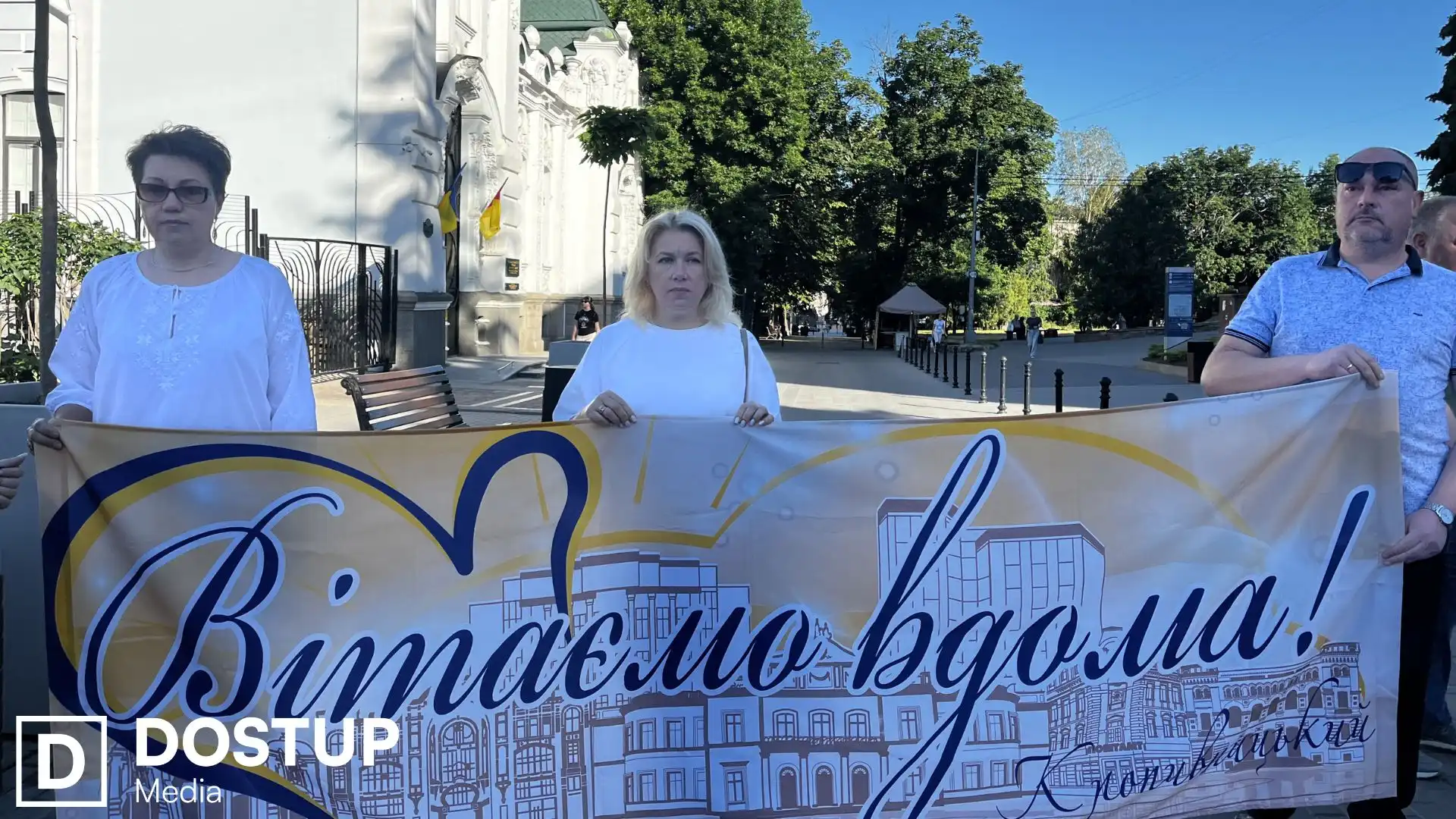 У Кропивницькому зустріли двох звільнених з полону захисників