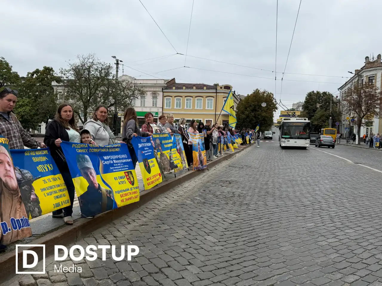 Акція на підтримку полонених у центрі Кропивницького 13 вересня 2026 року