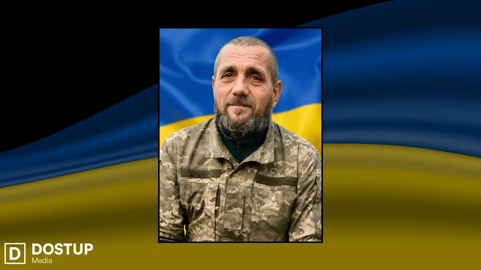 Анатолій Гулемба