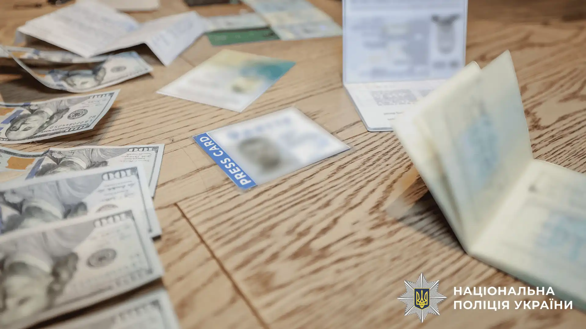 на 12 мільйонів гривень ошукали жителів ЄС шахраї з України
